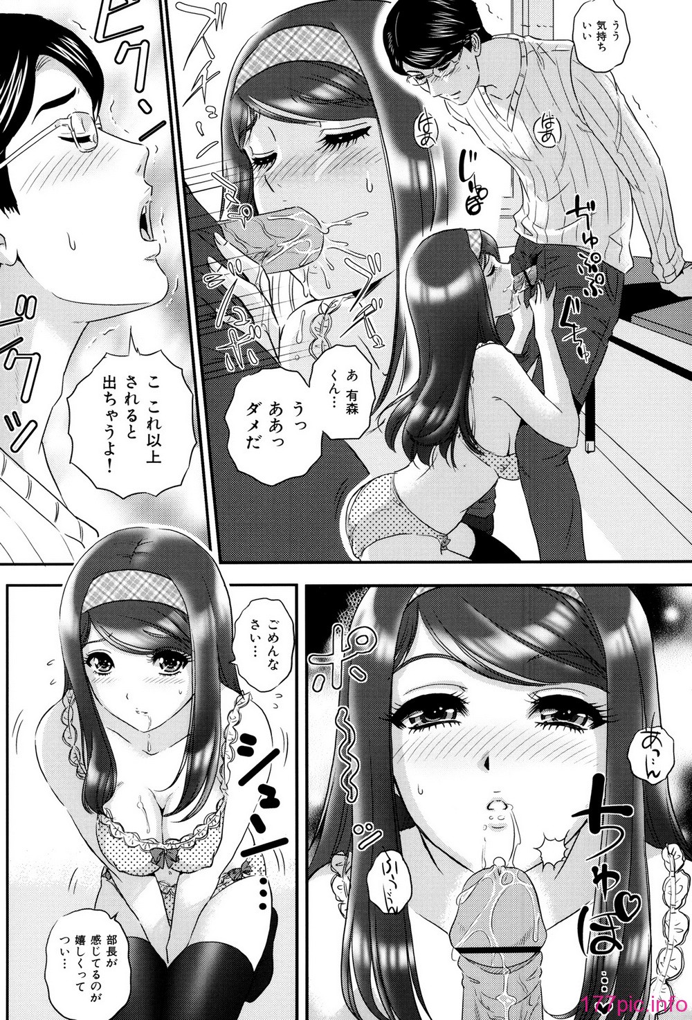P148