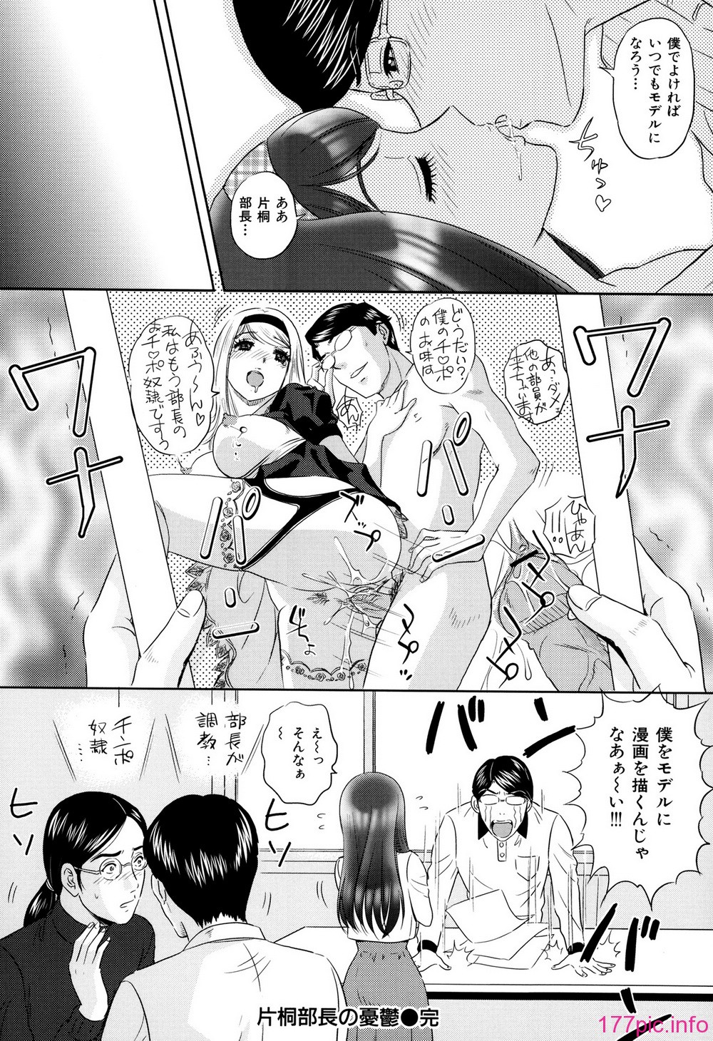P156
