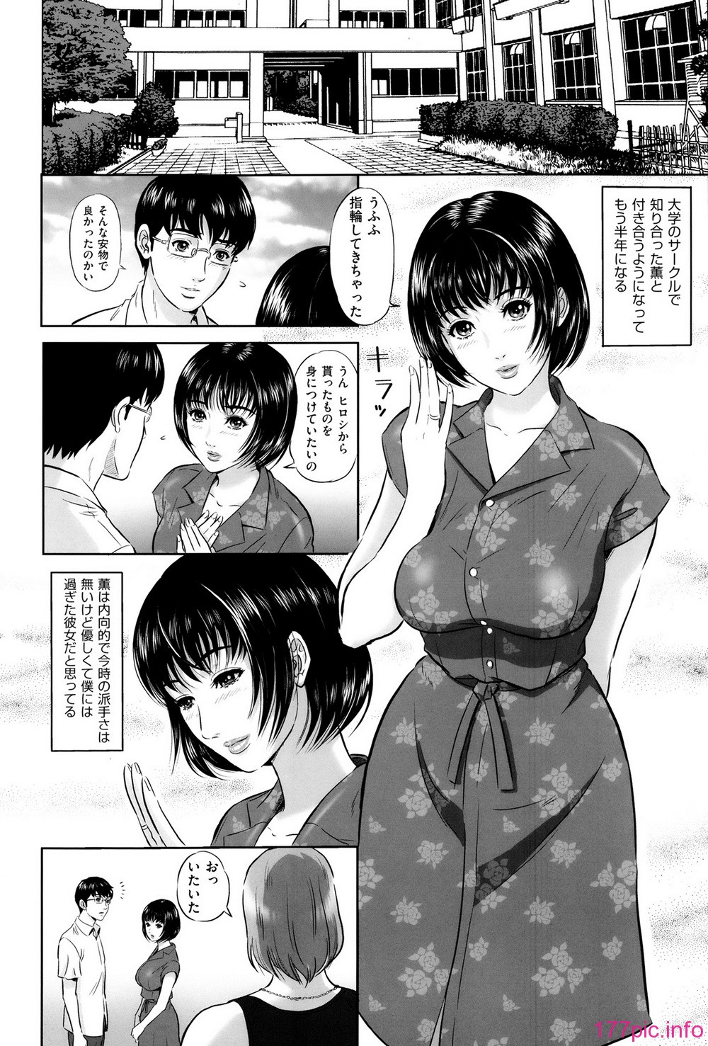 P158