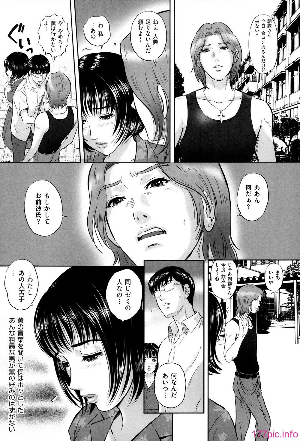 P159