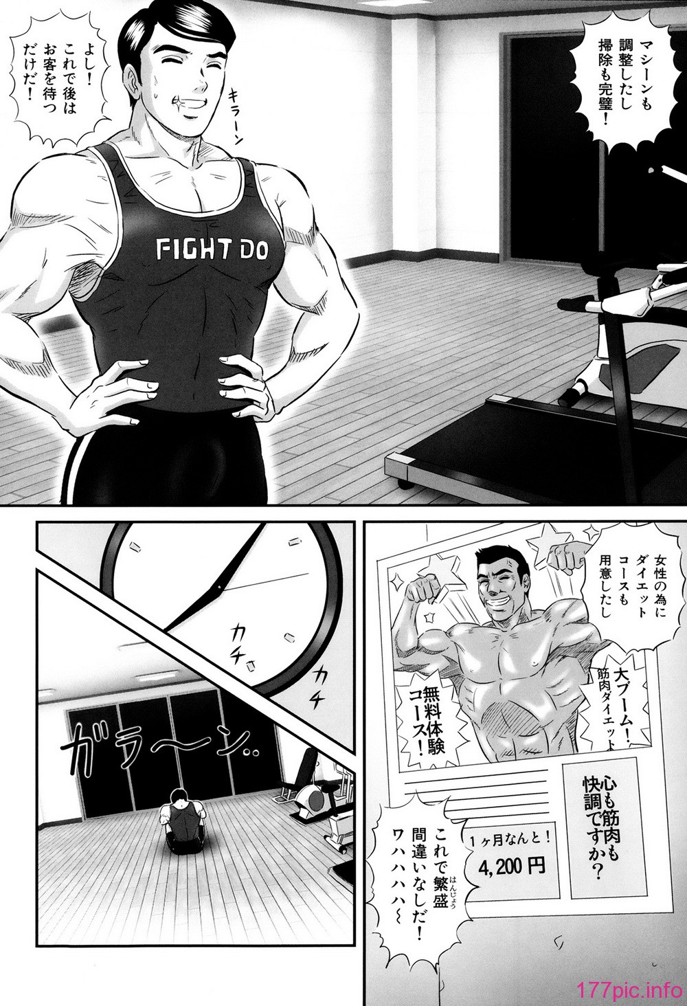 P192