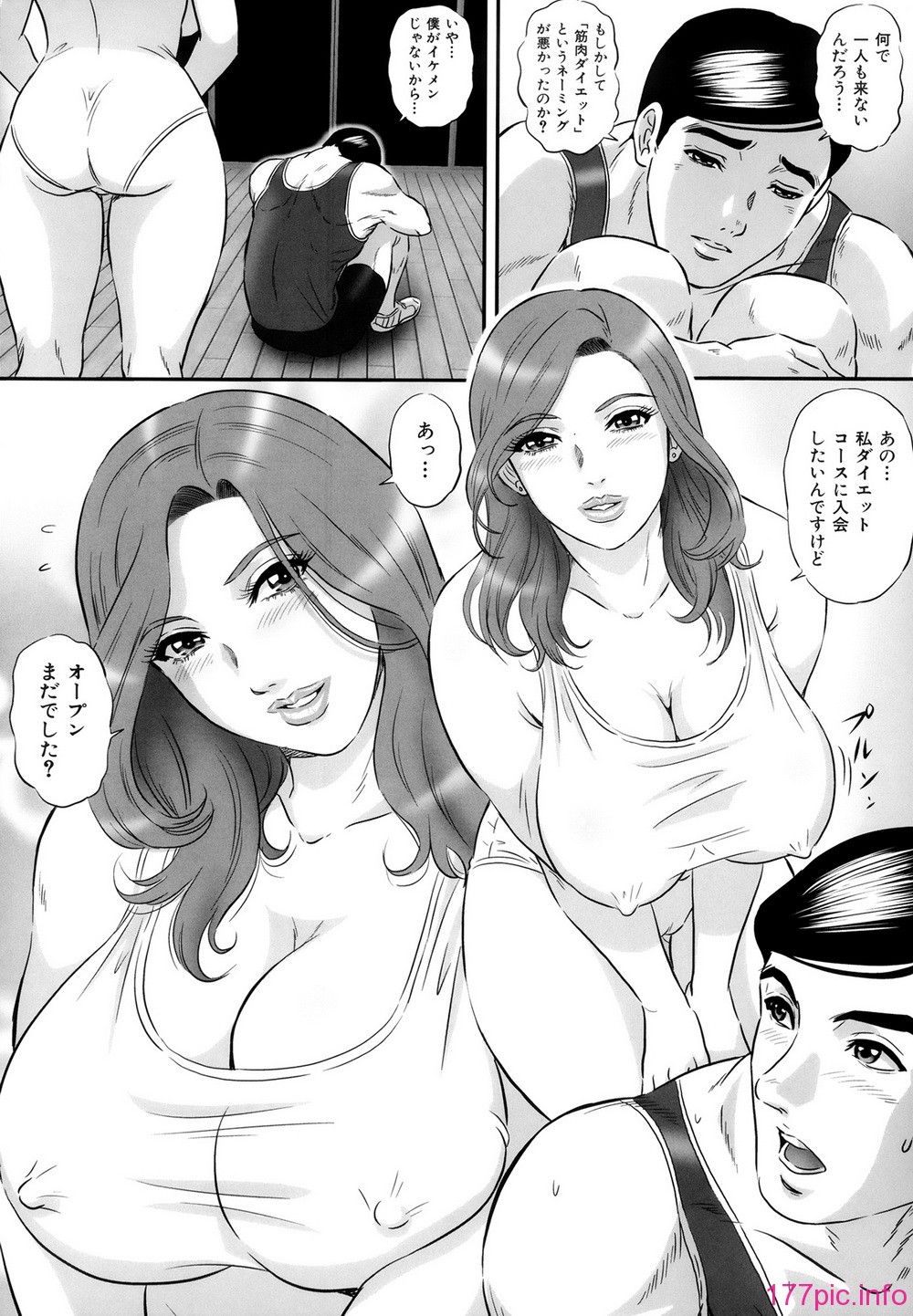 P193