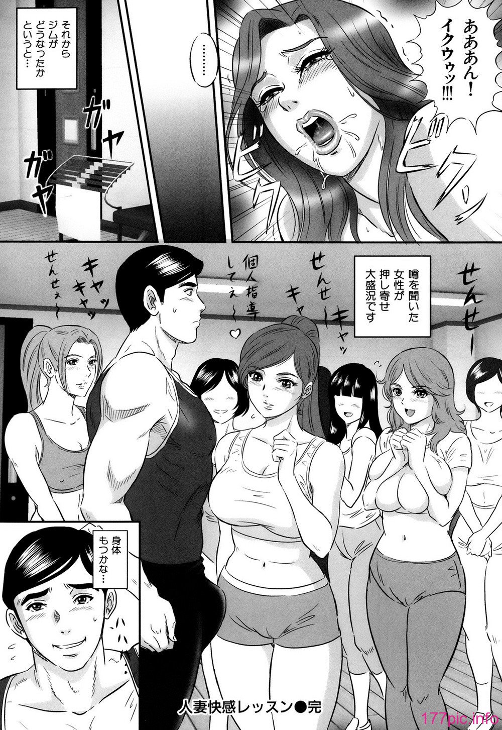 P202