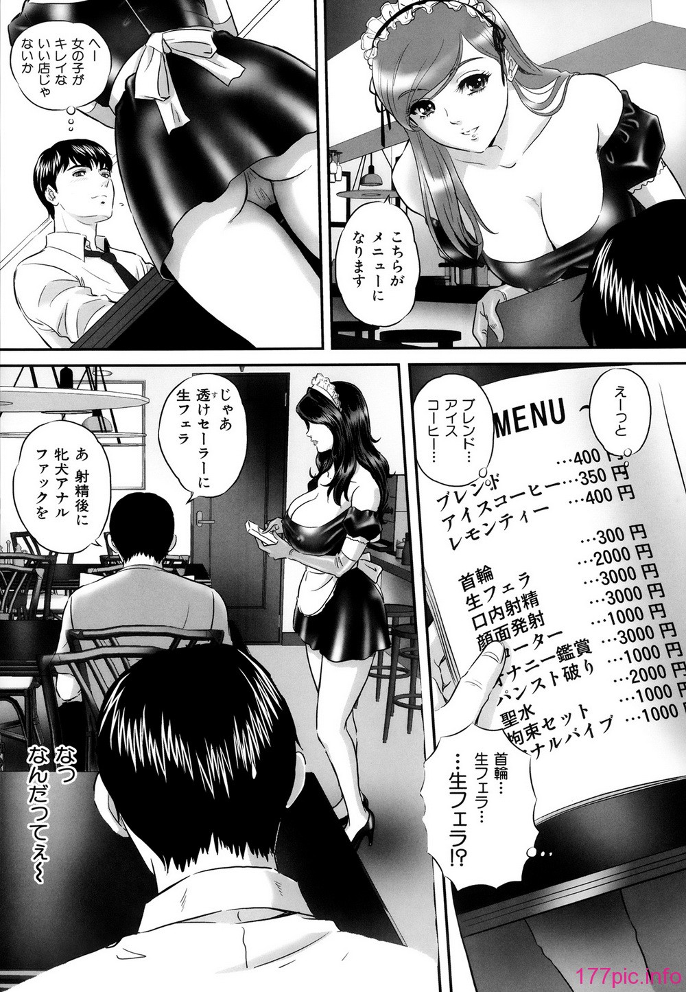 P205