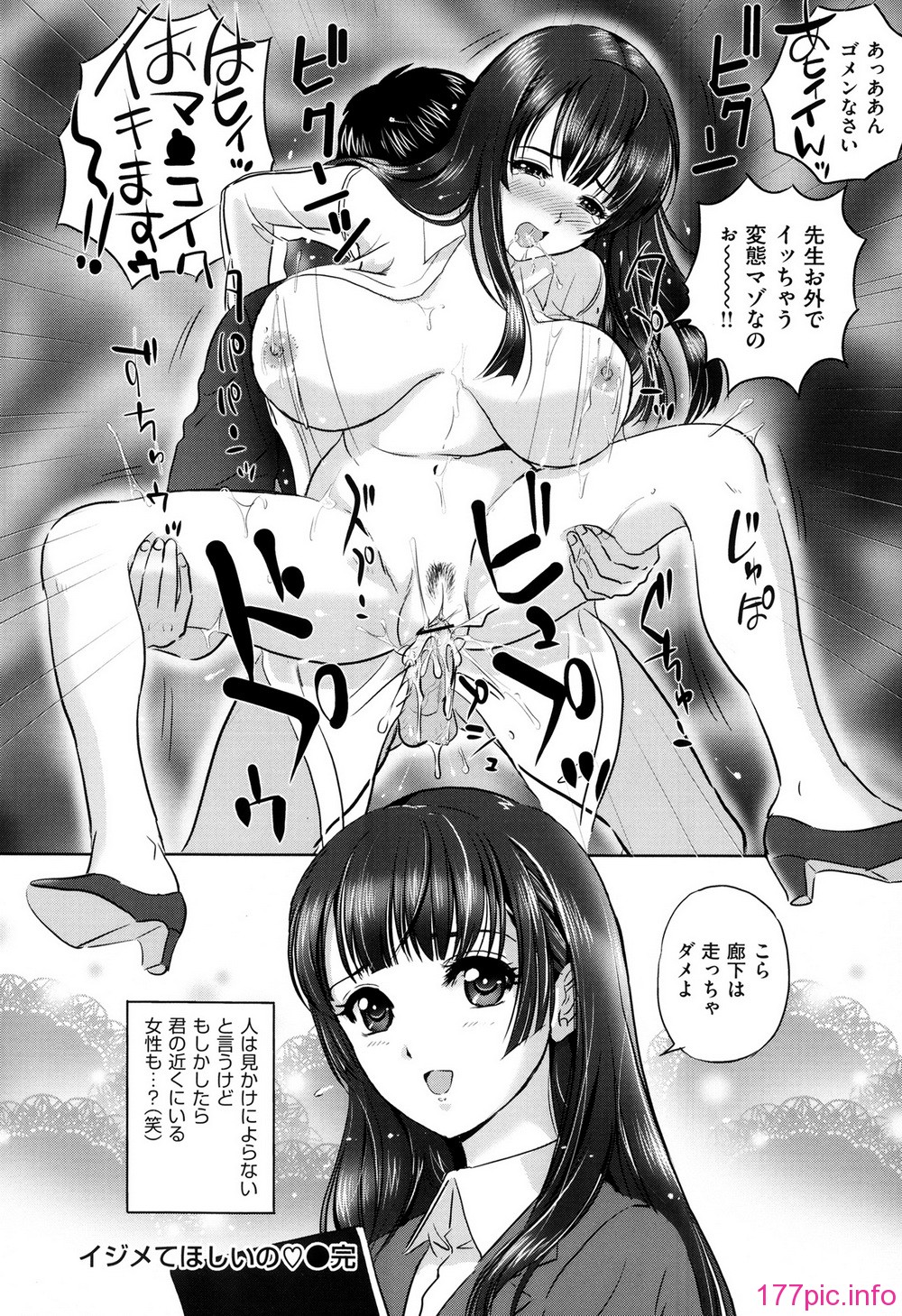 P220