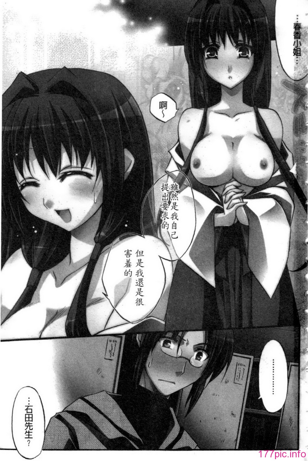 a002