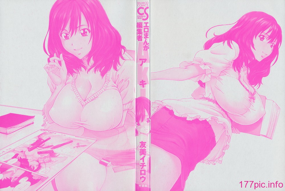 aki01_002