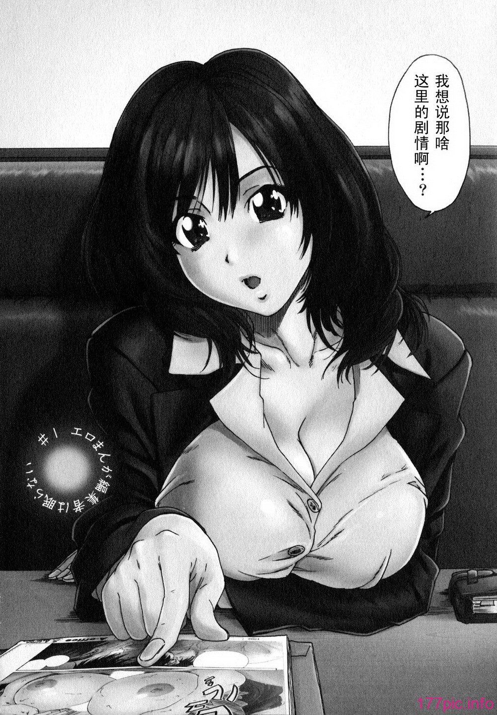 aki01_008