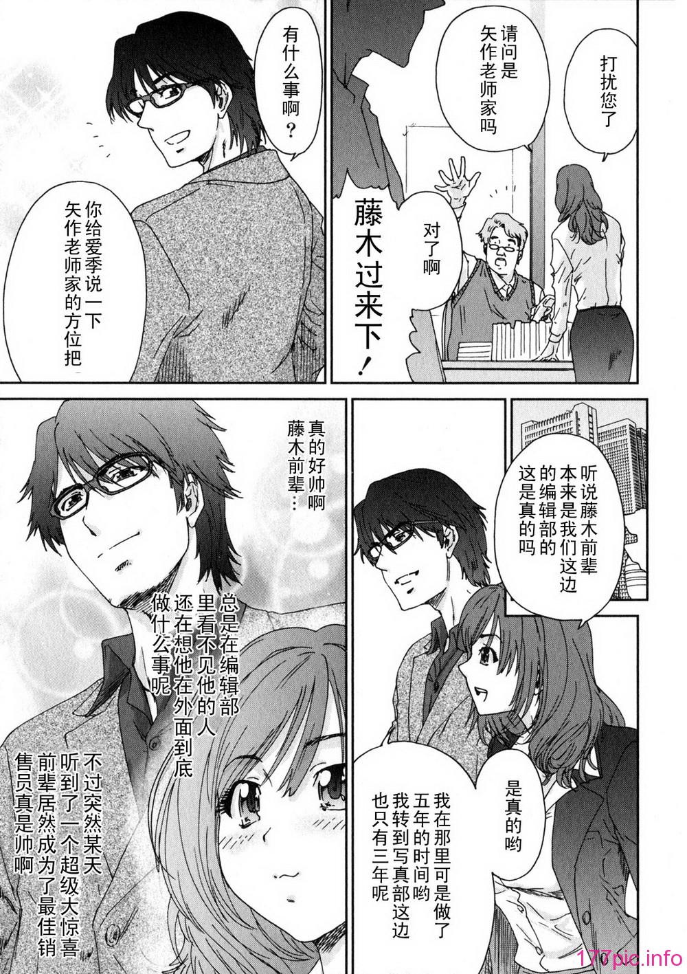 aki01_011