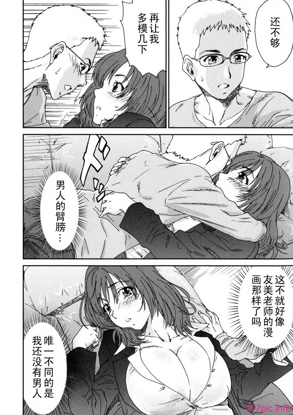 aki01_016