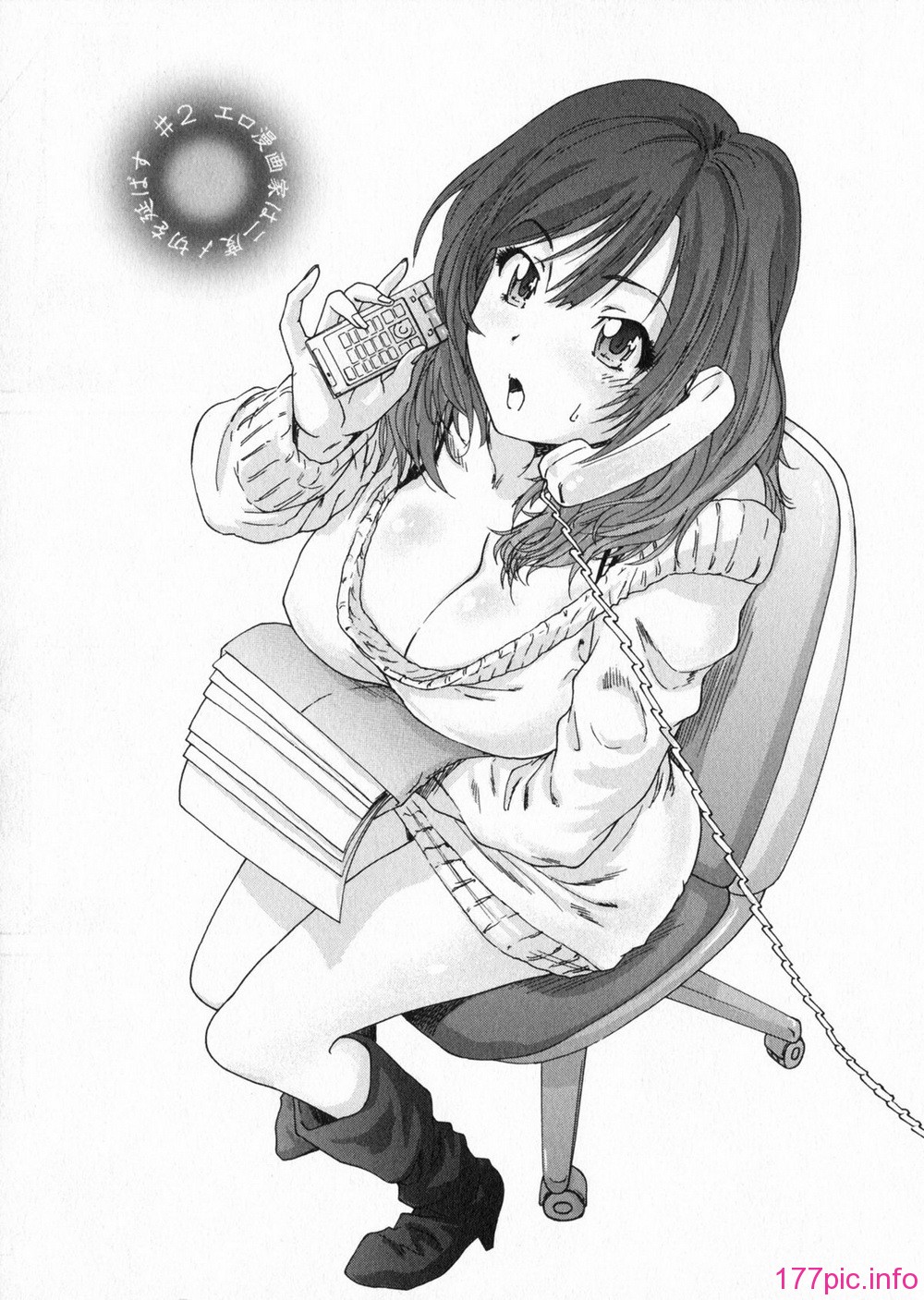 aki01_025