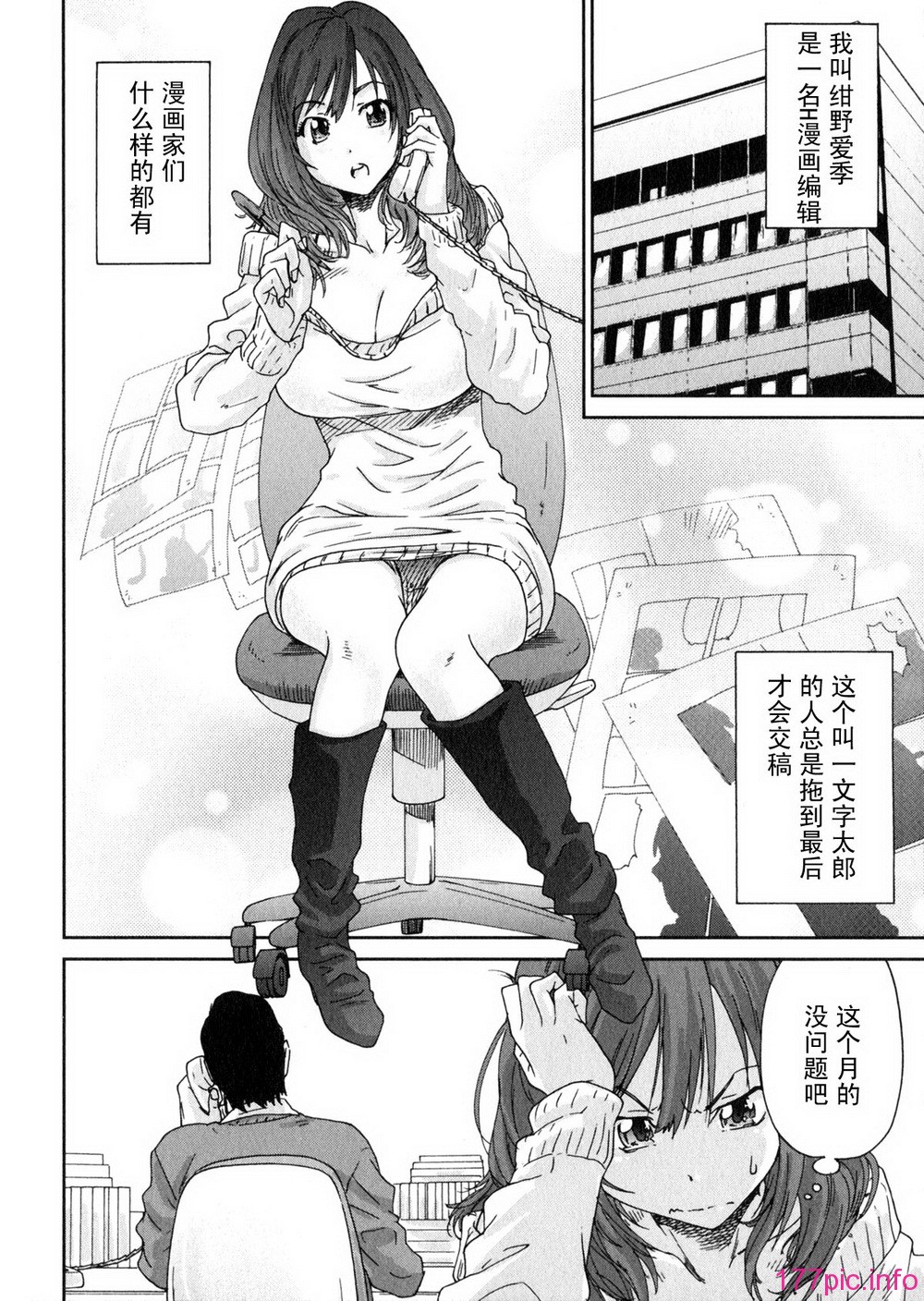 aki01_026