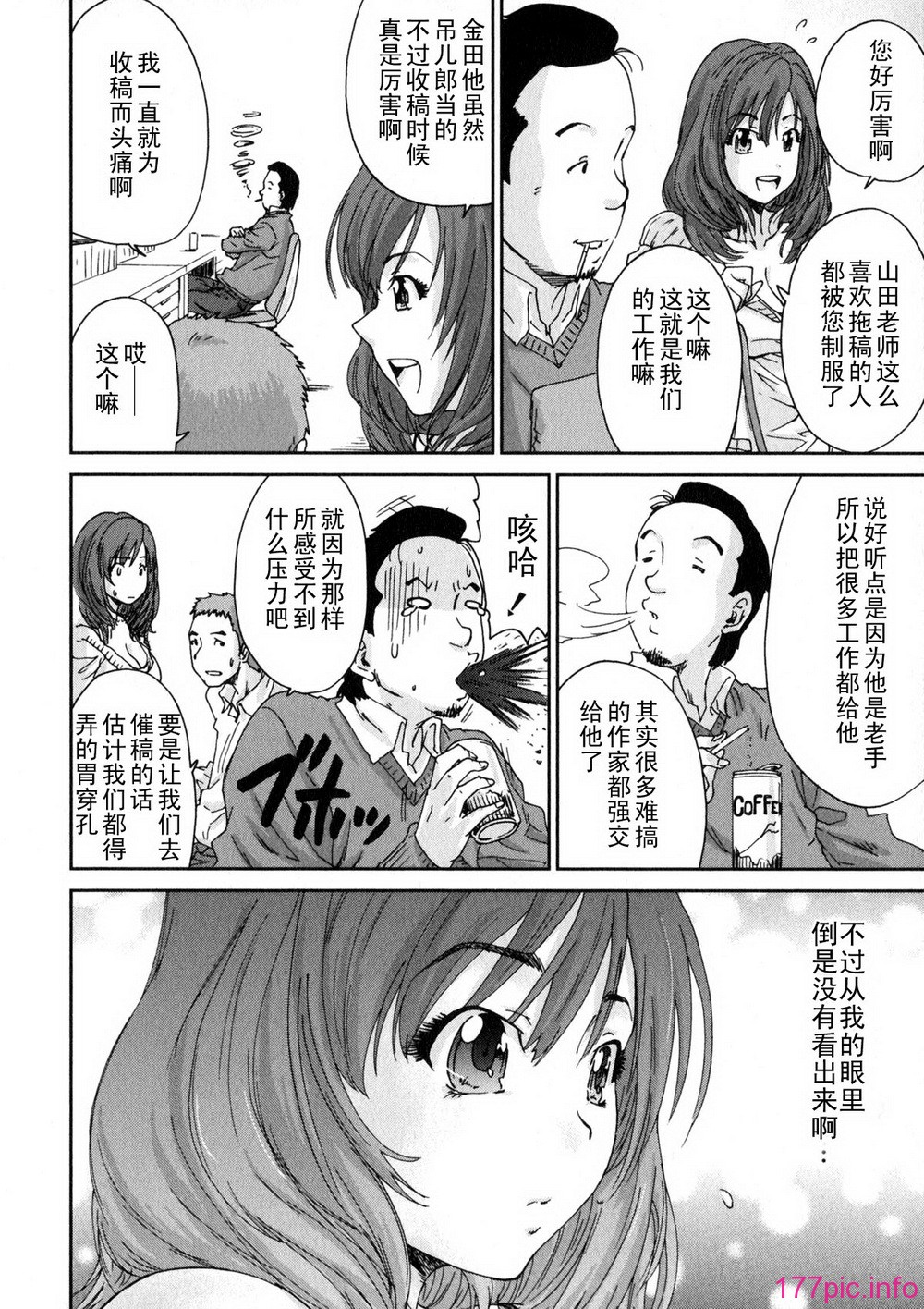 aki01_028