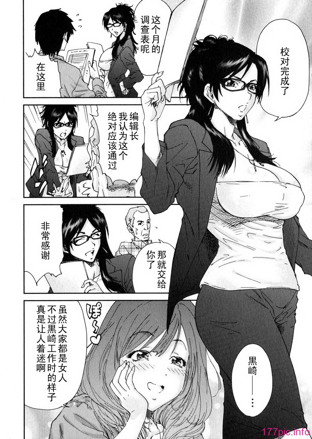 aki01_050
