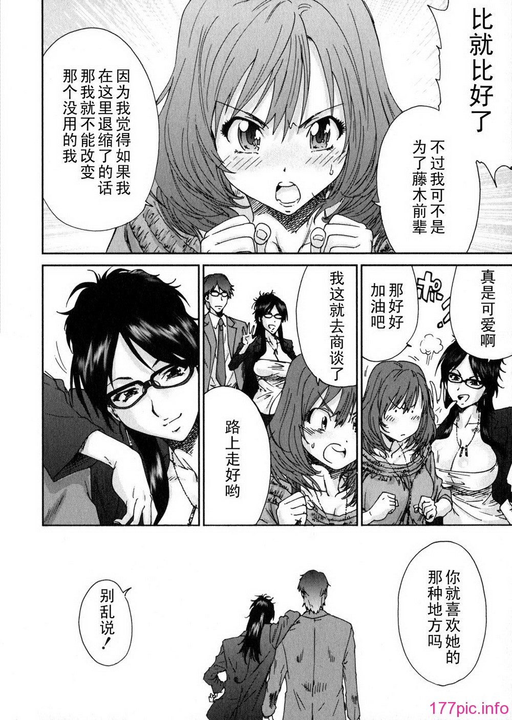 aki01_058