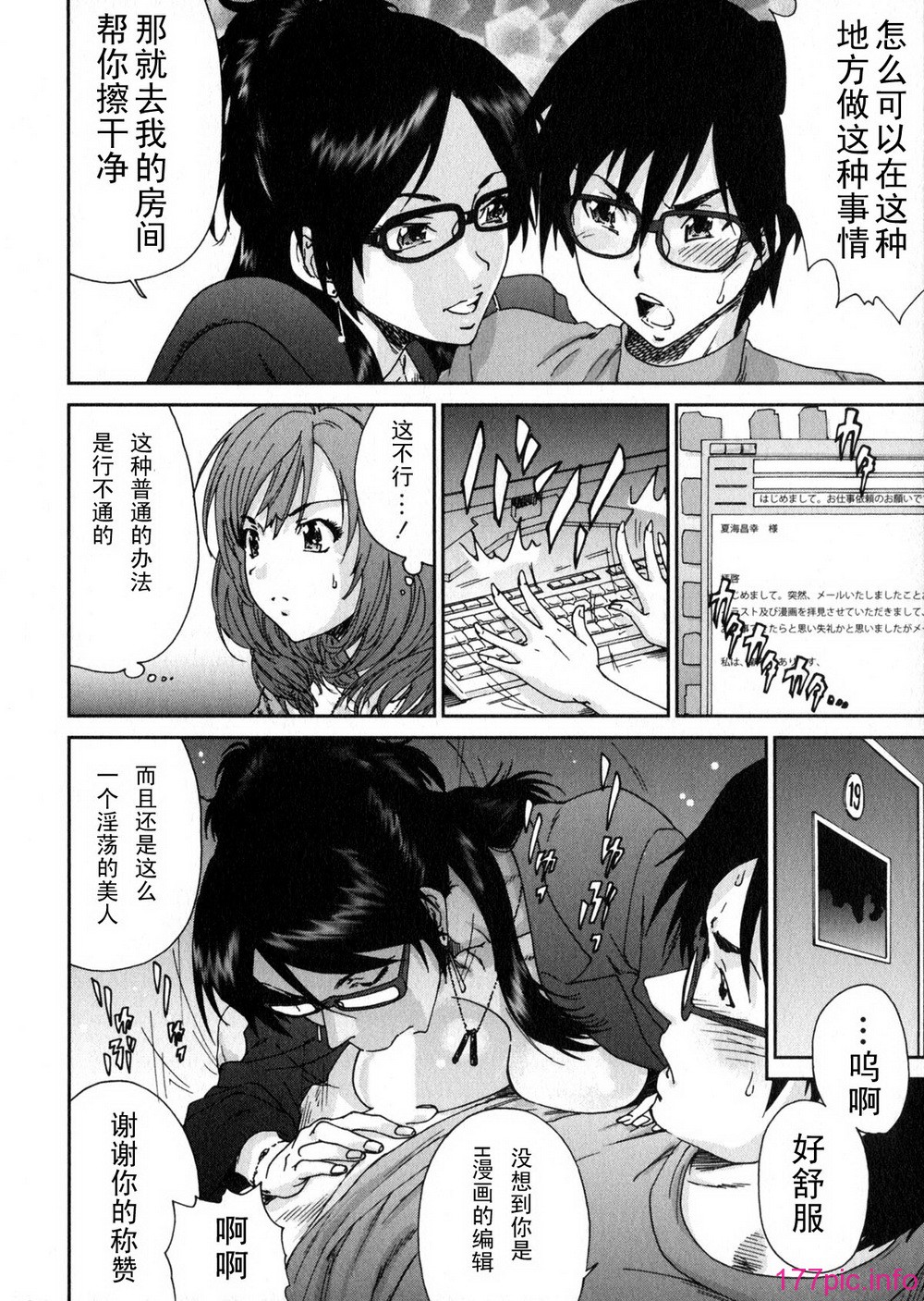 aki01_060