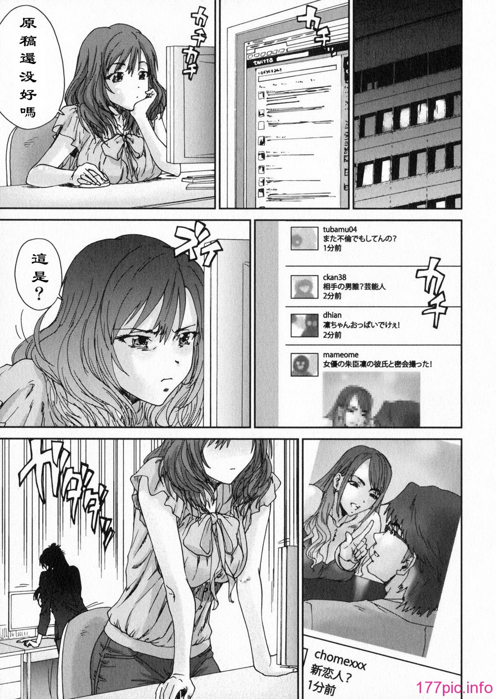 aki01_115