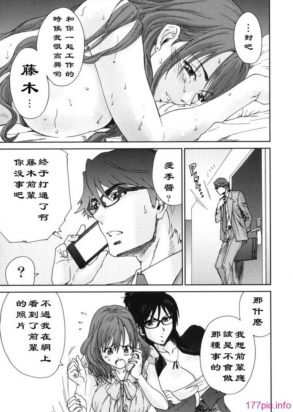 aki01_125