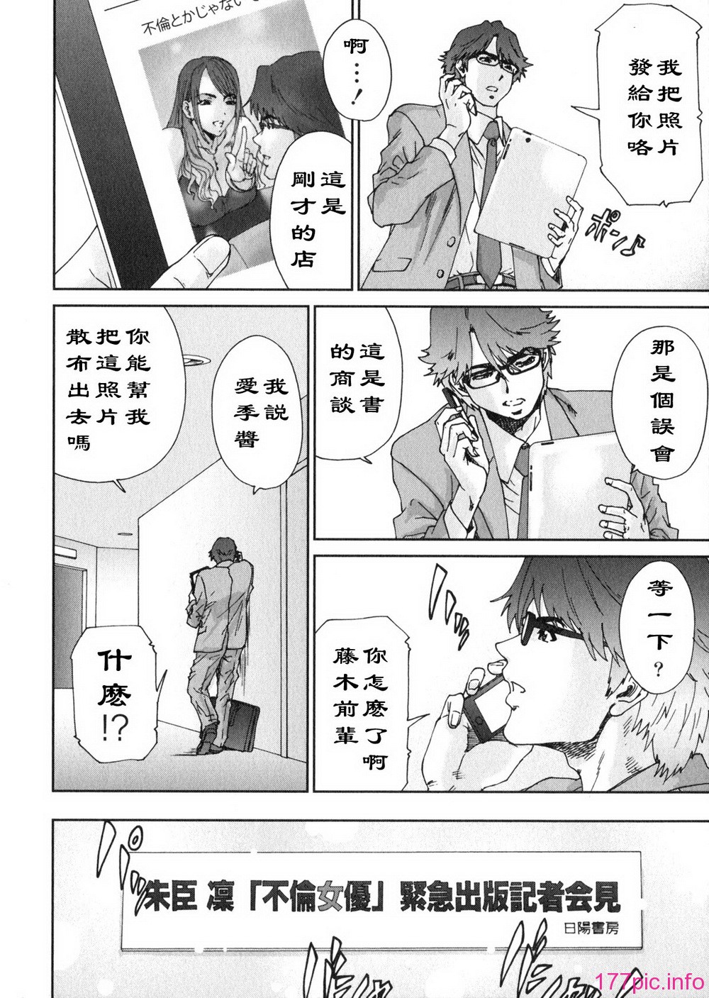 aki01_126