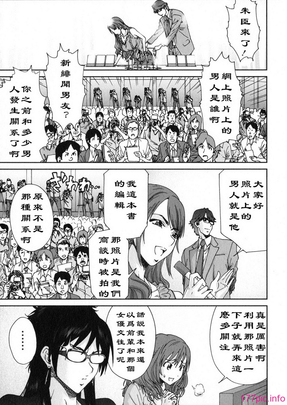 aki01_127