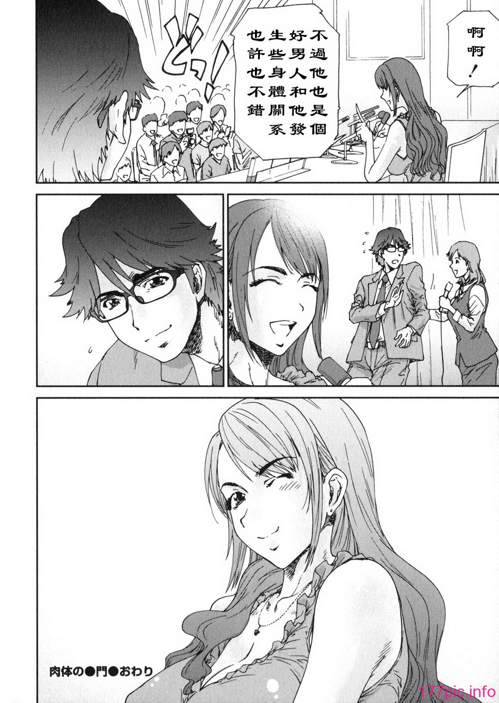 aki01_128