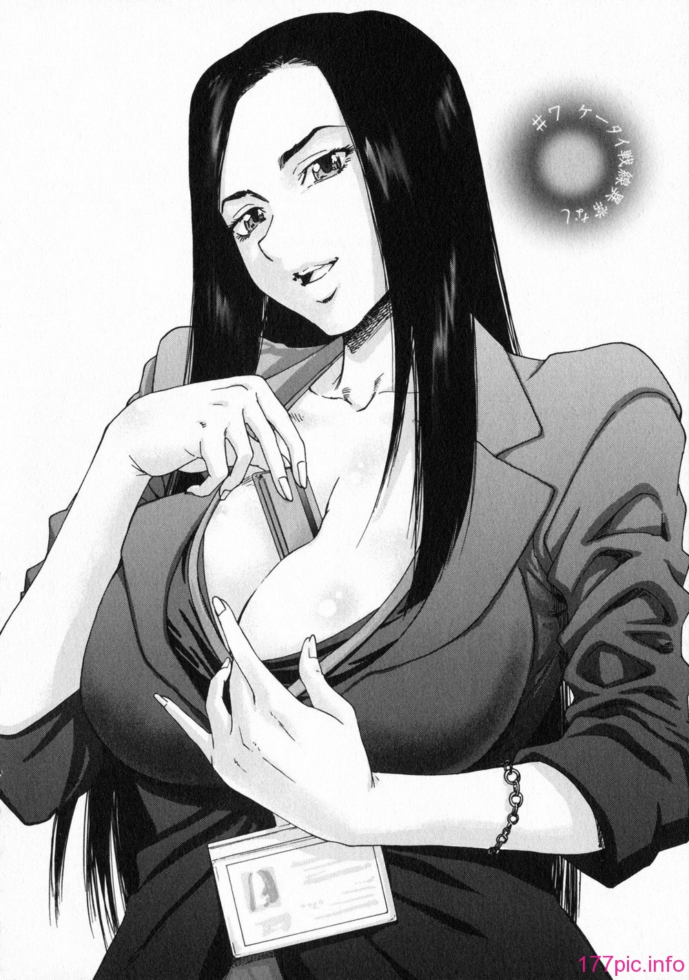 aki01_130