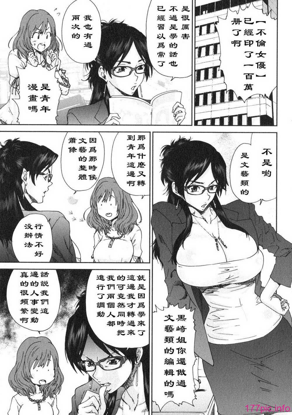aki01_131