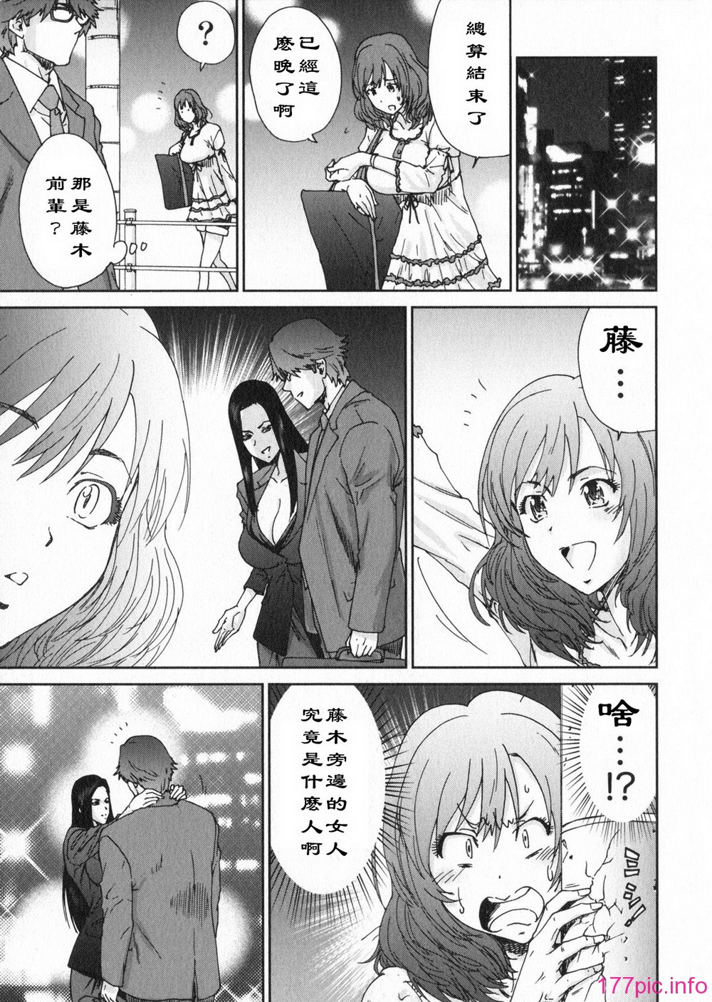aki01_147