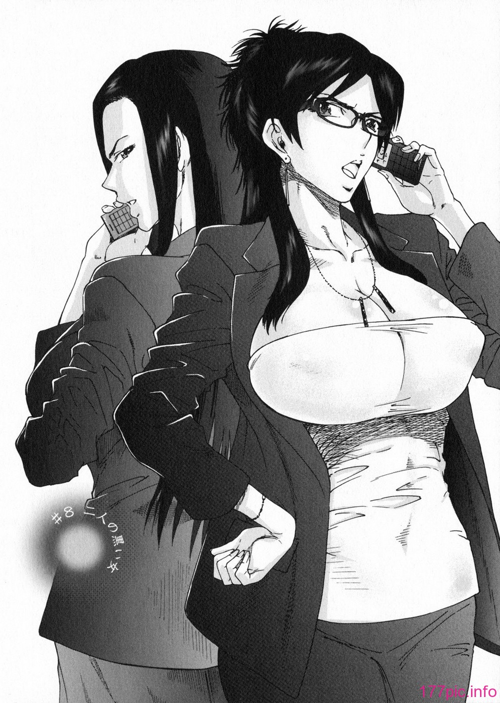 aki01_150