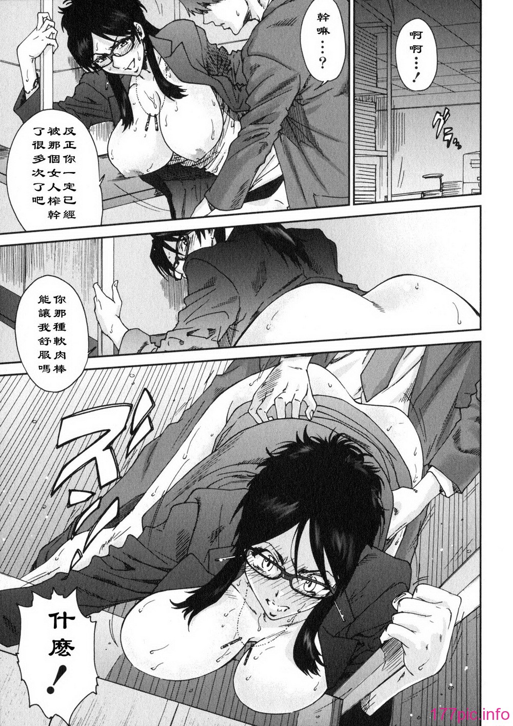 aki01_163