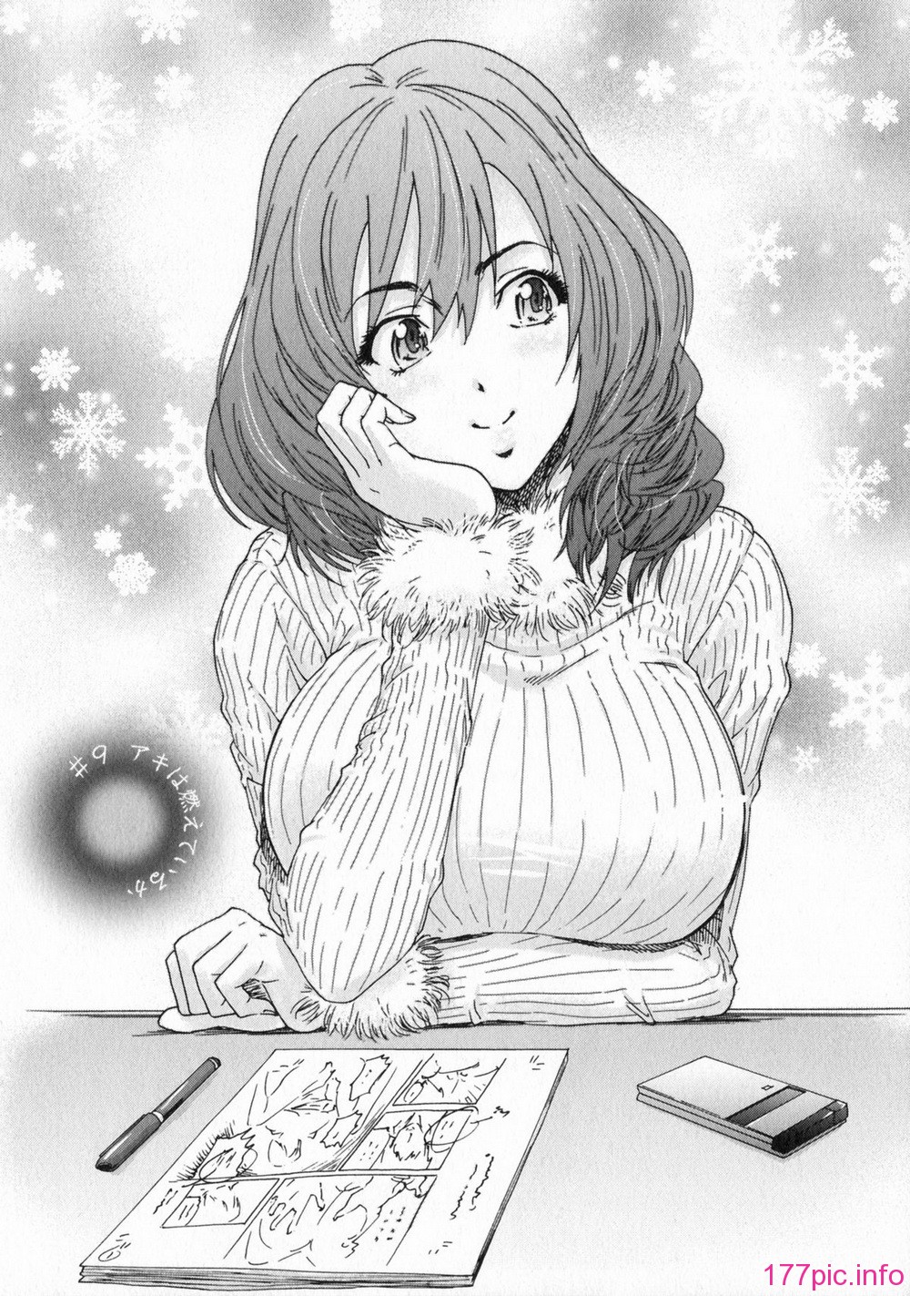 aki01_170