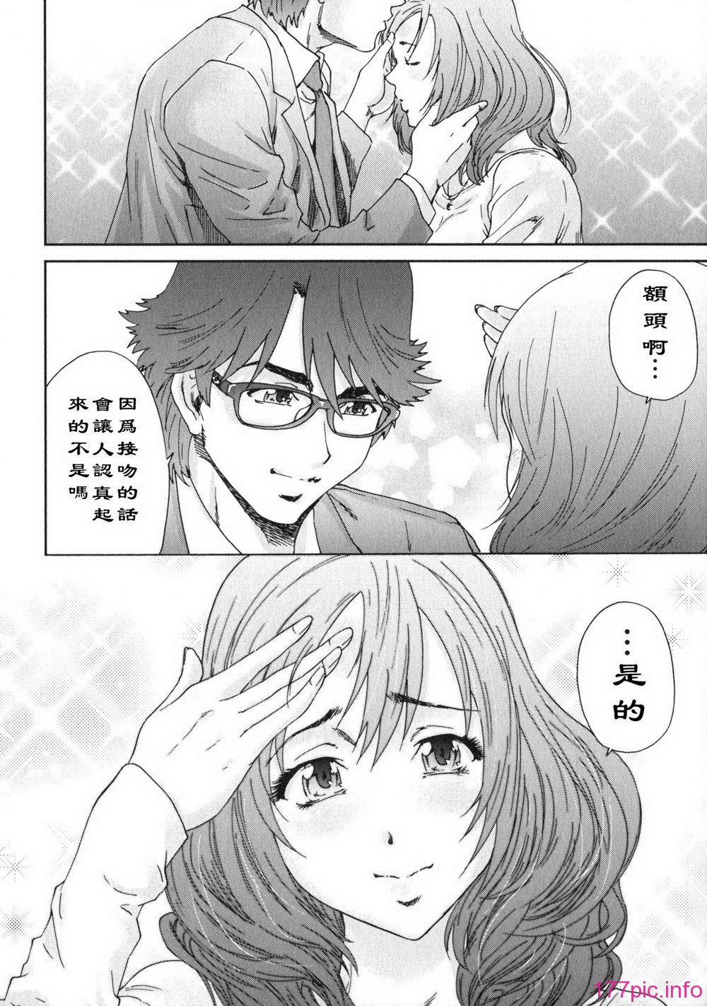 aki01_186