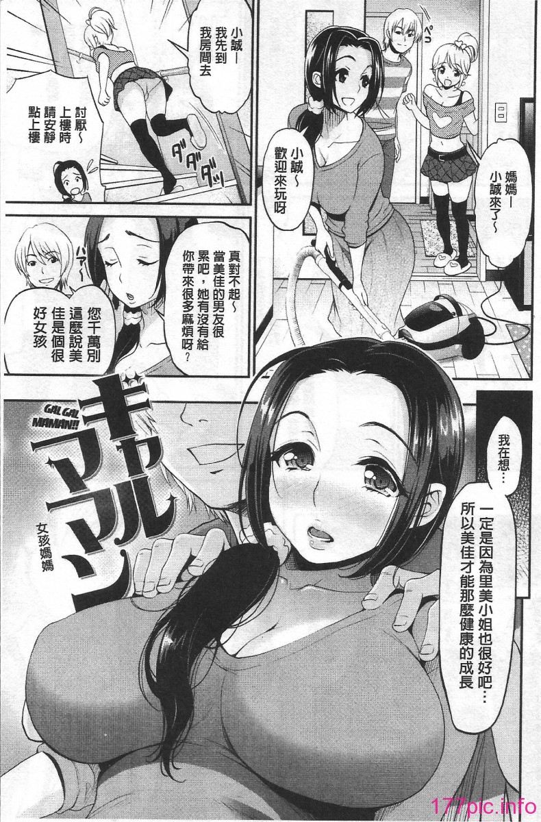 cn (102)