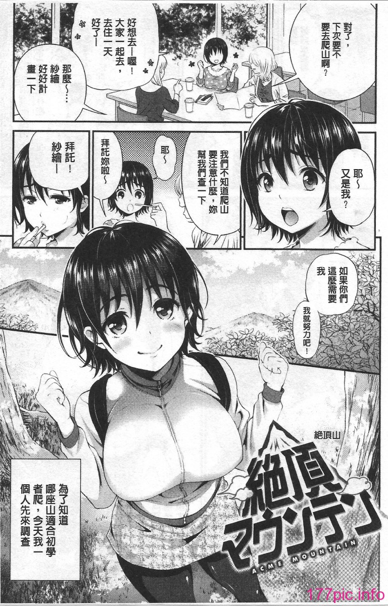 cn (154)