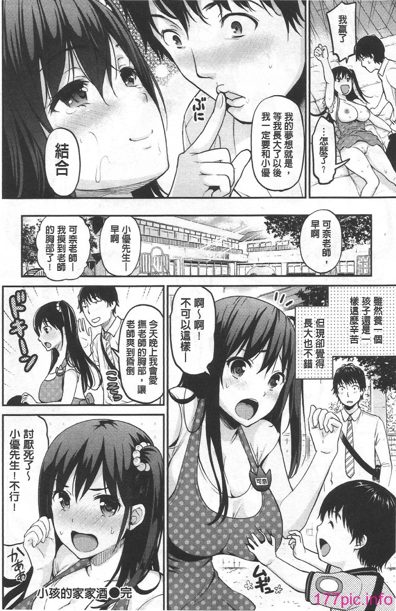 cn (27)