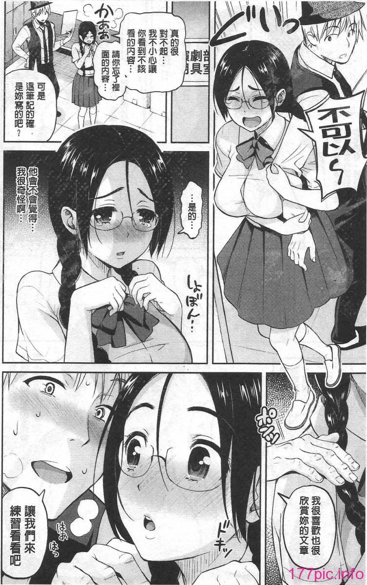 cn (33)