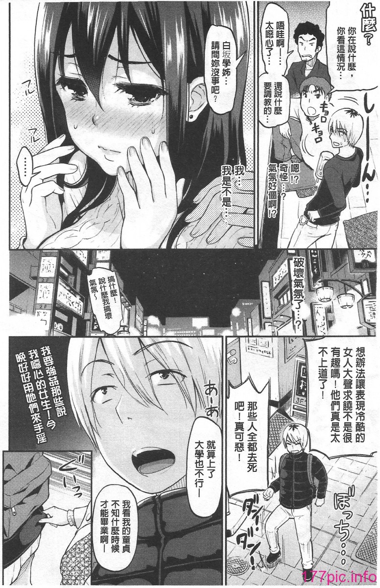 cn (47)