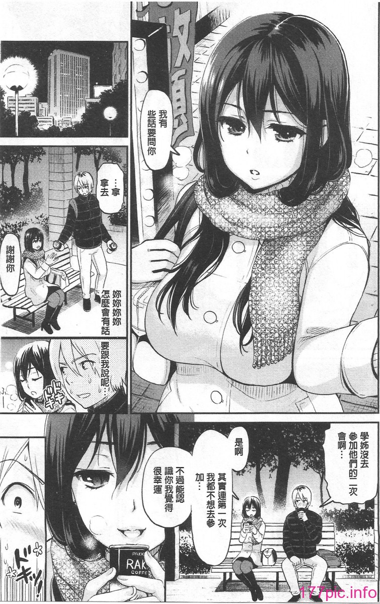 cn (48)