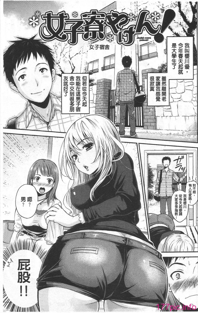 cn (84)