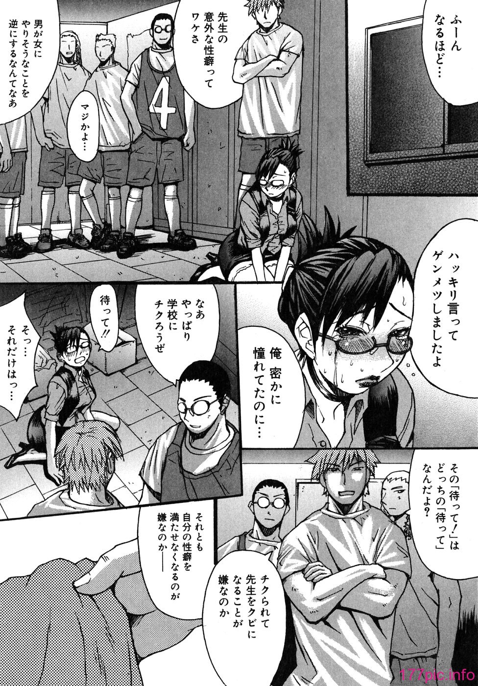 img (100)