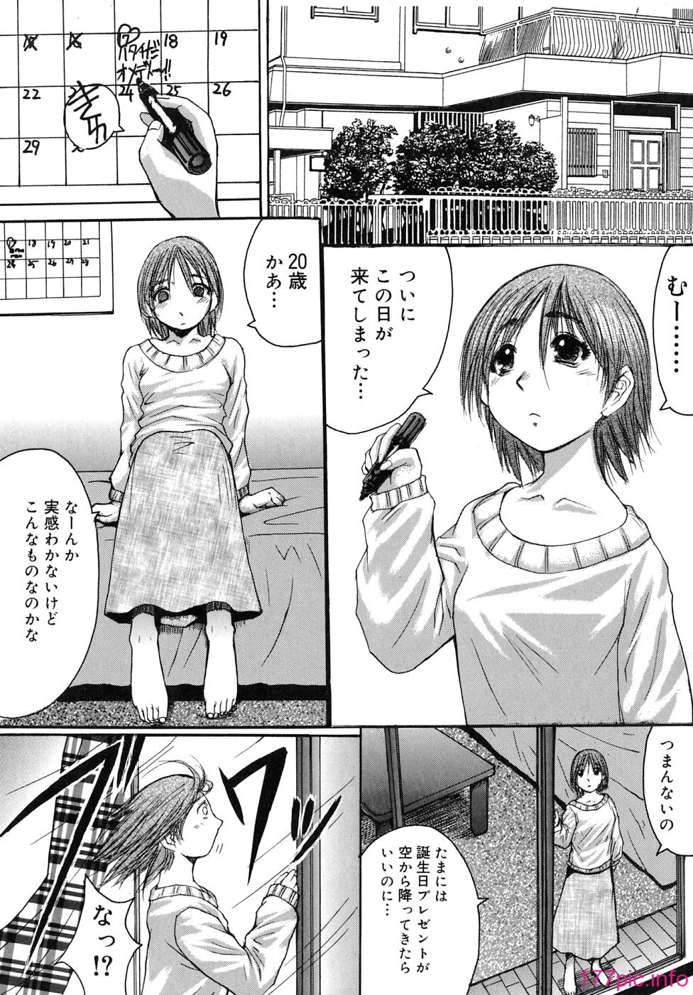 img (115)