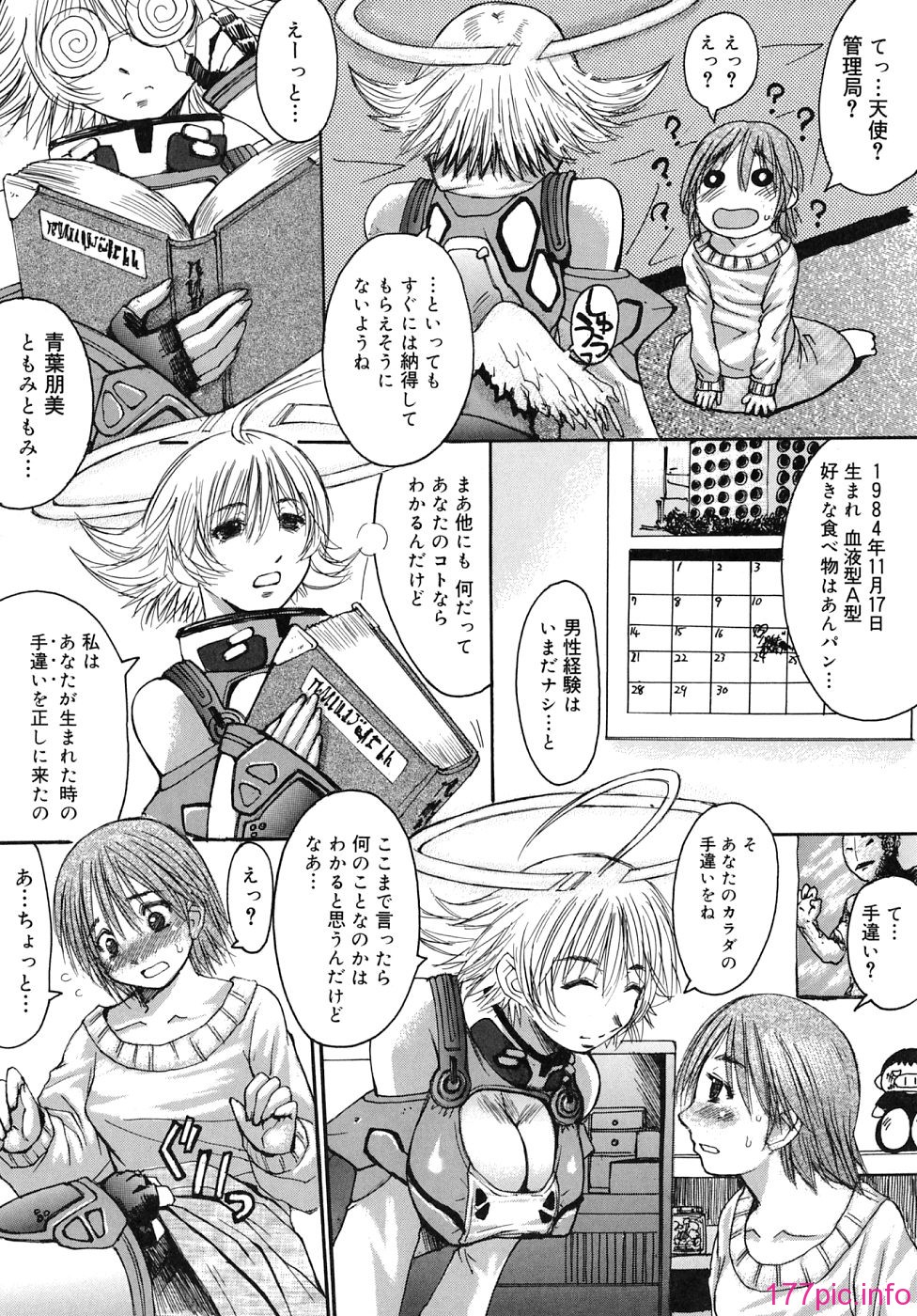 img (118)