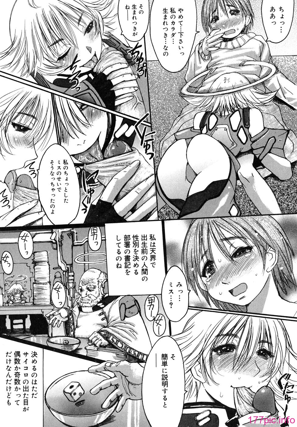 img (120)