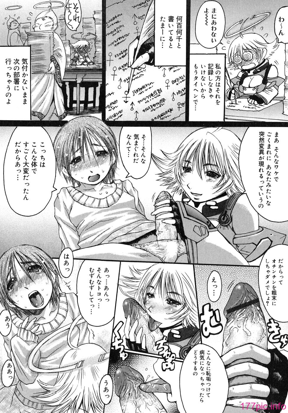 img (121)