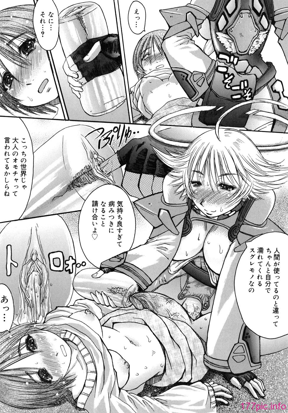 img (130)