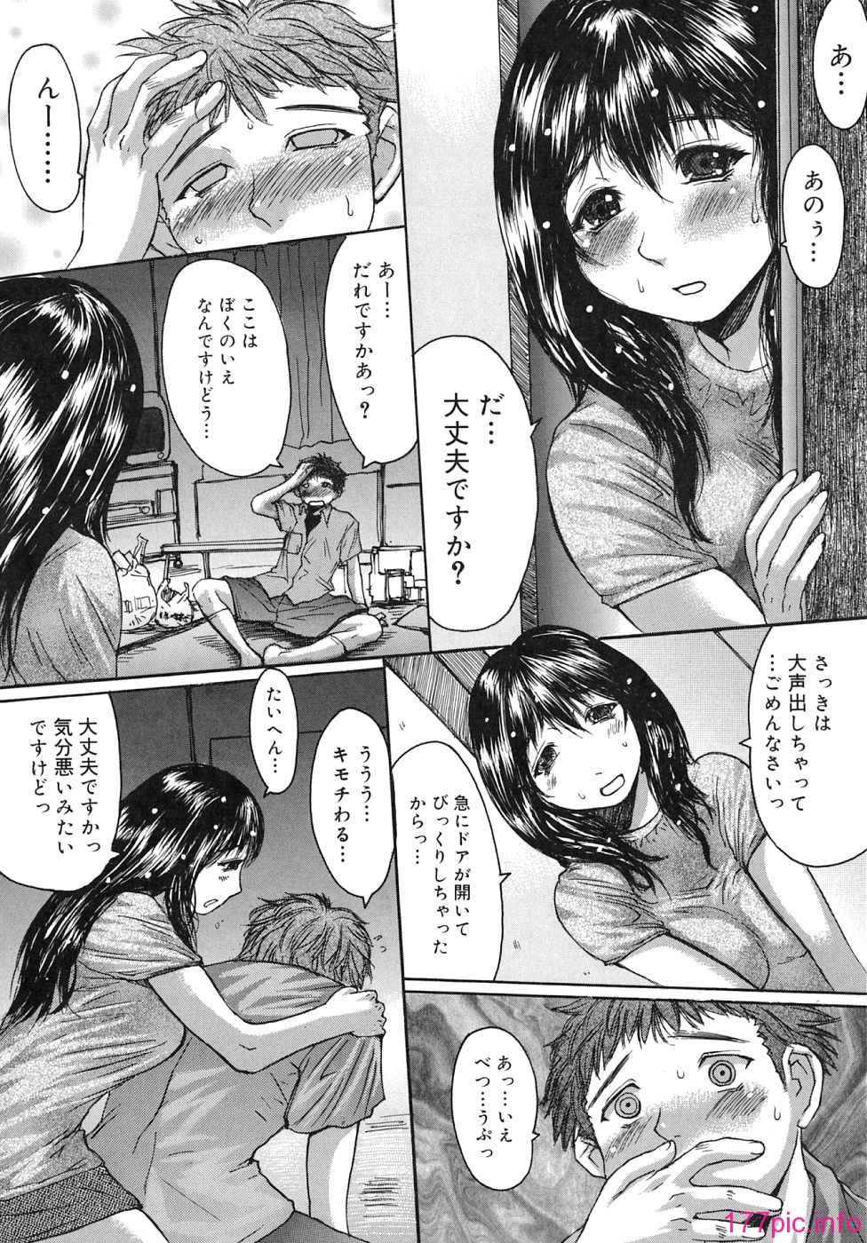 img (138)