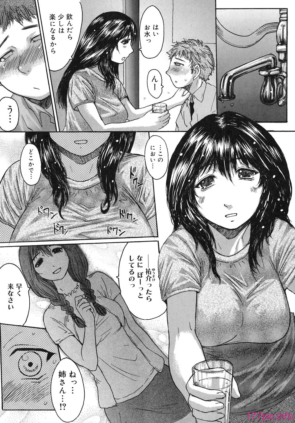 img (139)