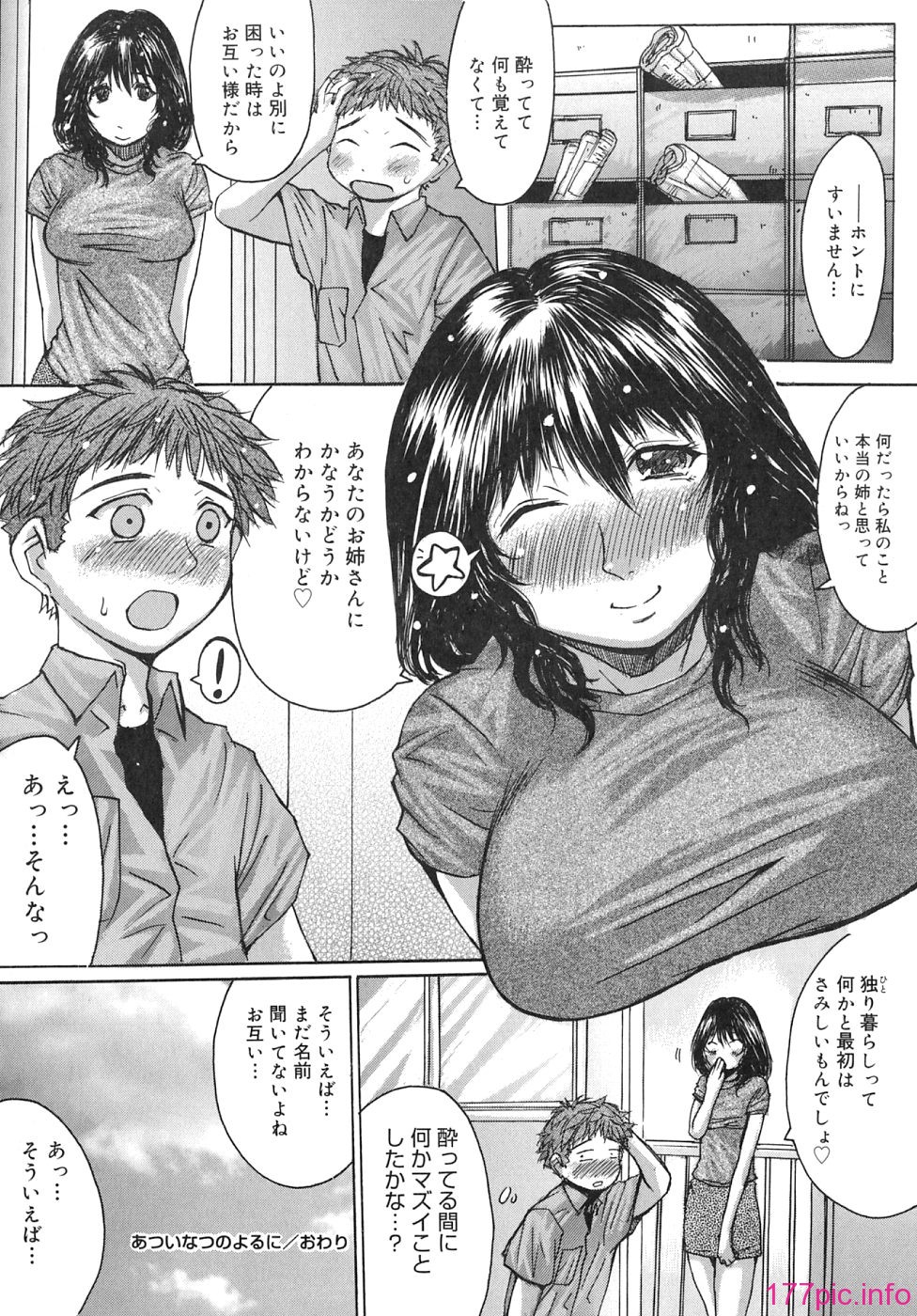 img (154)