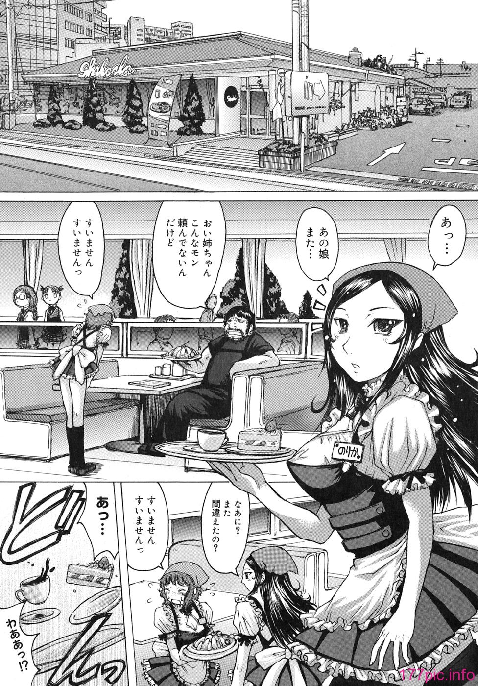 img (155)