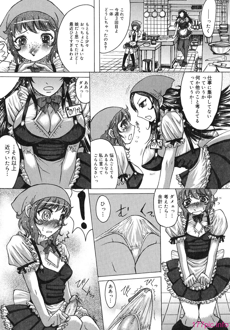 img (157)